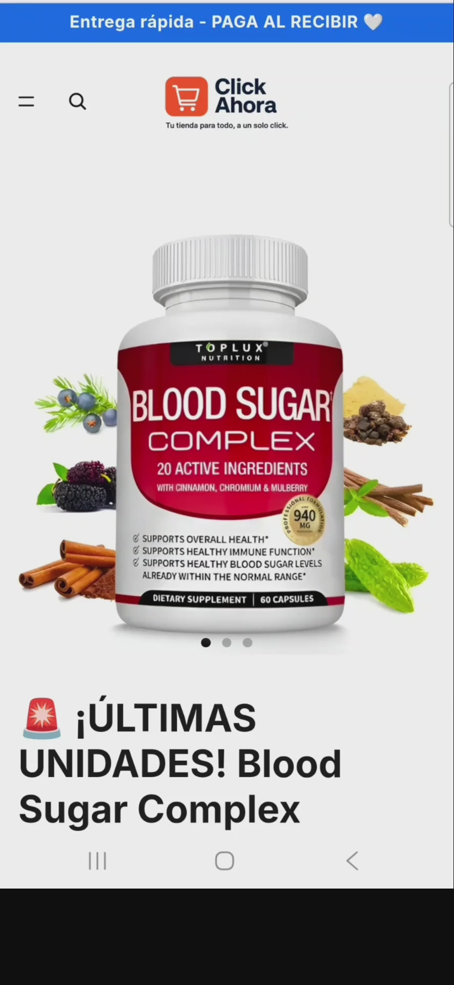 🚨 🔥 ¡Oferta por tiempo limitado! Blood Sugar Complex